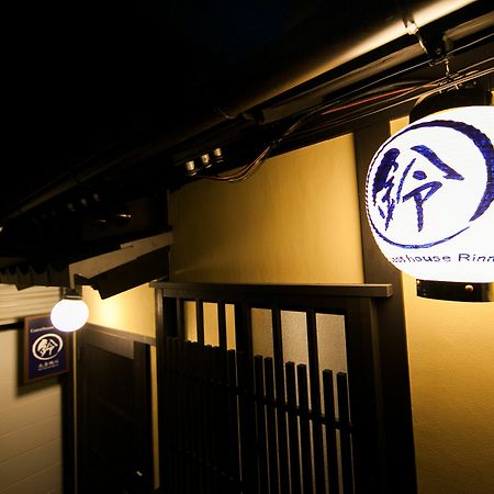 Rinn Kujokamogawa Kyoto Eksteriør bilde