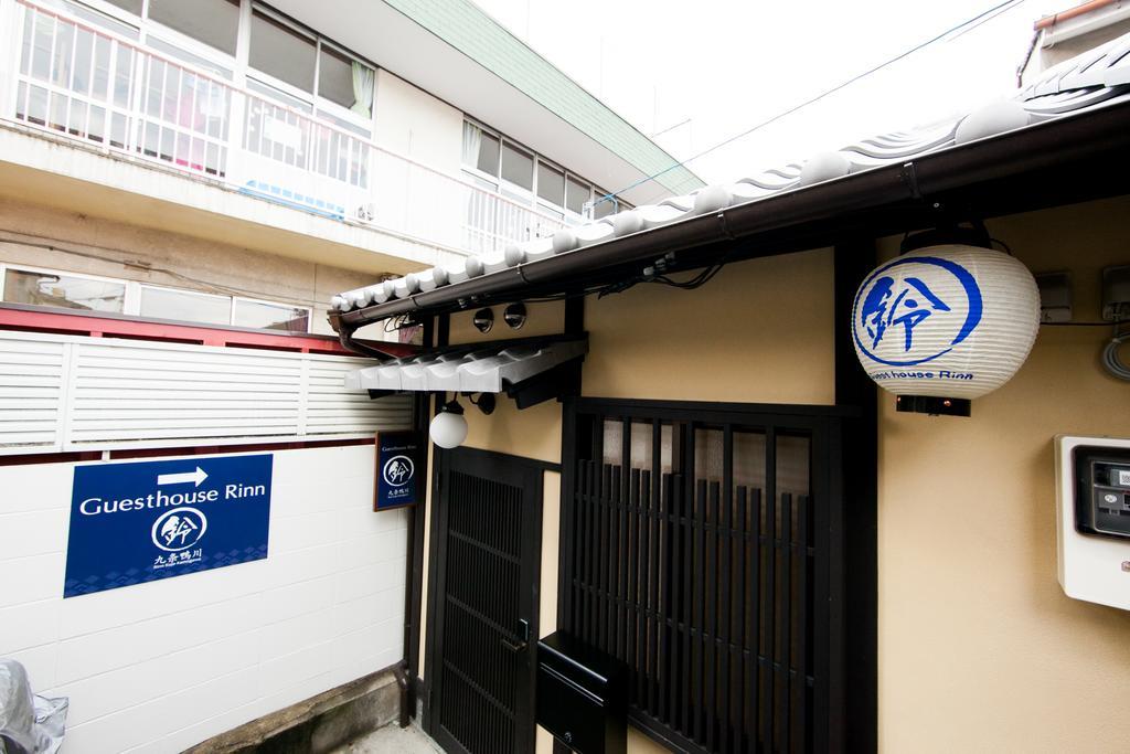Rinn Kujokamogawa Kyoto Eksteriør bilde