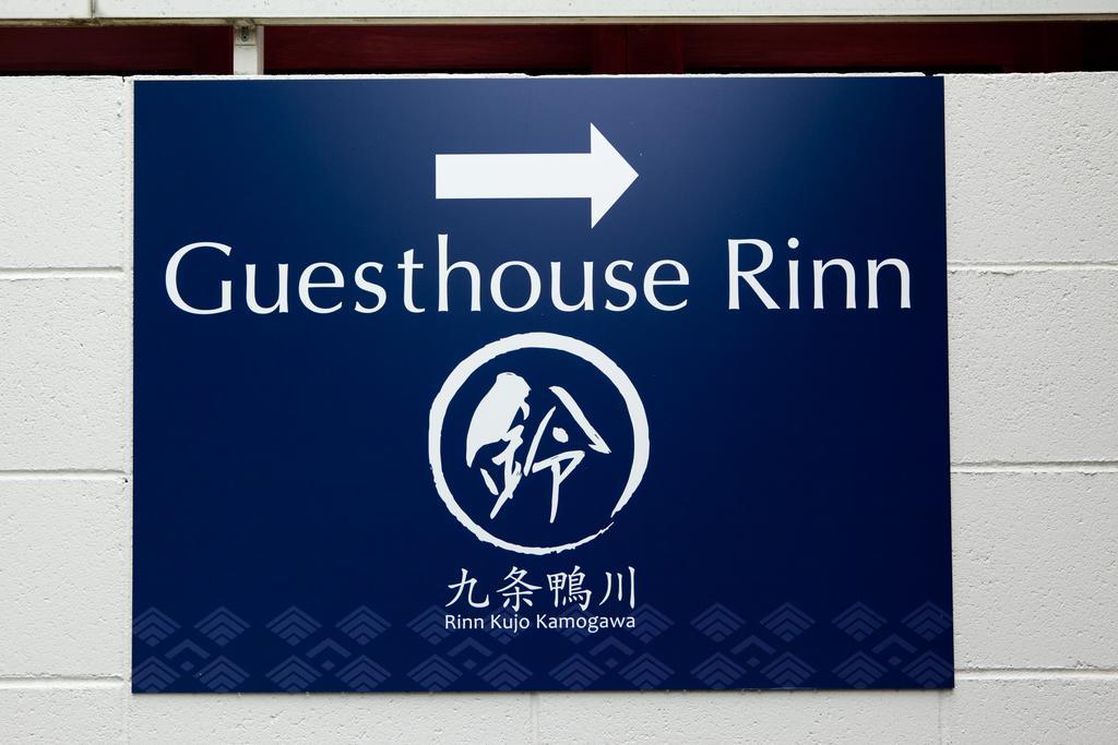 Rinn Kujokamogawa Kyoto Eksteriør bilde