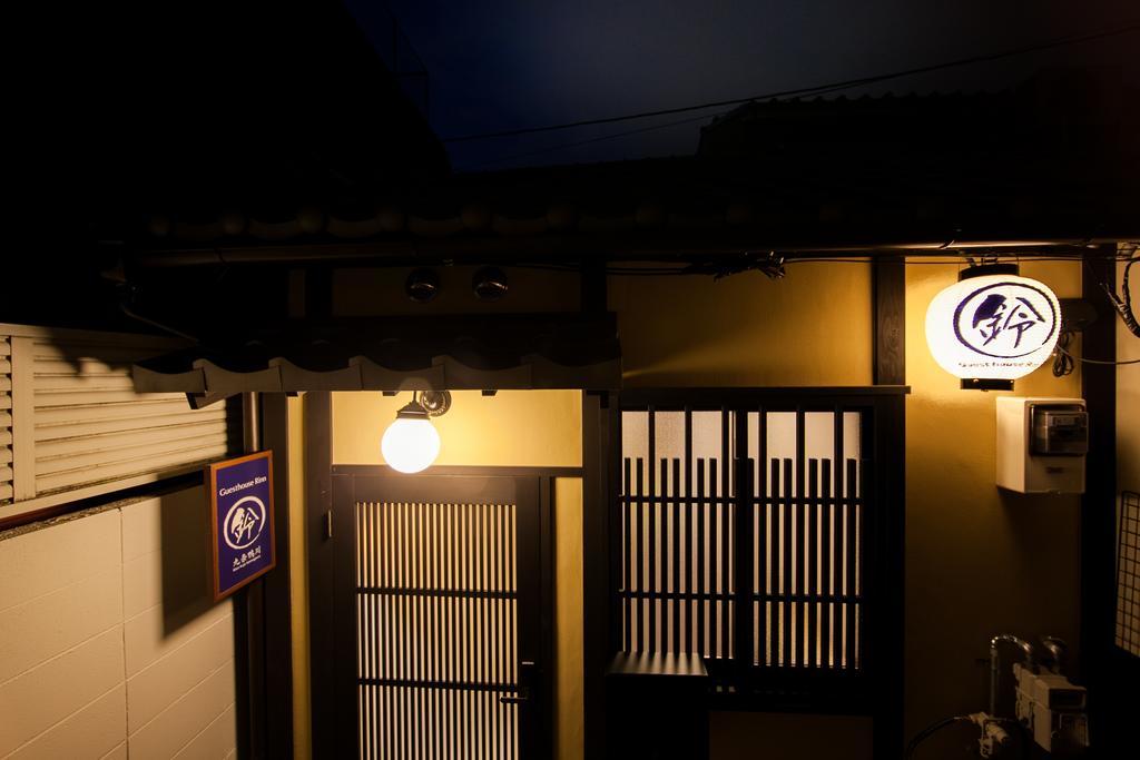 Rinn Kujokamogawa Kyoto Eksteriør bilde